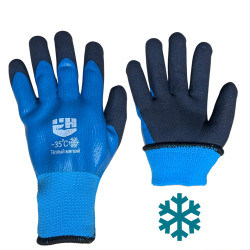 Перчатки прорезиненные утепленные