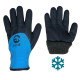 Перчатки прорезиненные утепленные