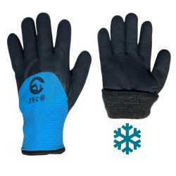 Перчатки прорезиненные утепленные